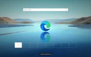Как изменить поисковую систему в edge