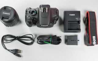 Как зарядить фотоаппарат sony cyber shot