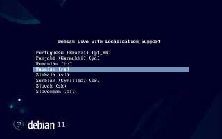 Discover debian как отключить обновления