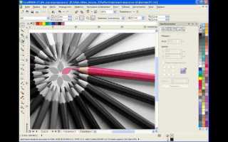 Как поменять цвет линии в coreldraw