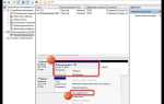 Как объединить диски в windows 10