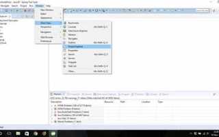 Как открыть project explorer в eclipse