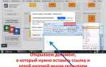 Как отключить облако в майл ру