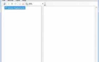 Microsoft azure compute emulator что это