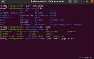 Как запустить jupiter notebook anaconda в ubuntu
