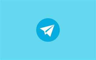 Jabber telegram что это
