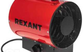 Rexant чья фирма какой страны