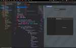 Как выровнять код в xcode