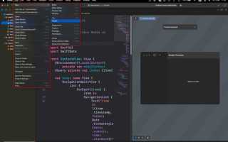 Как выровнять код в xcode
