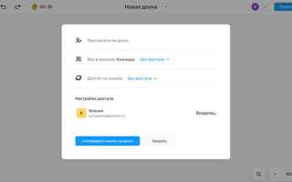 Как создать файлообменник на сервере доска инфо