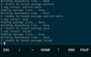 Unable to locate package git termux что делать