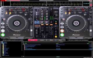 Как сводить треки на dj контроллере