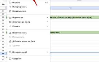 Как сделать календарь в excel