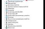 Как разблокировать загрузчик mi pad 2