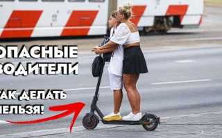 Как отвязать карту в самокате