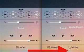 Как включить airplay на телевизоре xiaomi