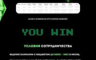Target js что это