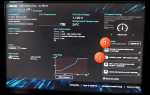 Как выбрать загрузочный диск в биосе asus