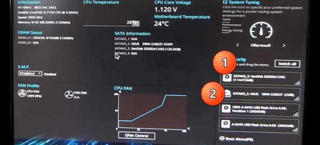 Как выбрать загрузочный диск в биосе asus