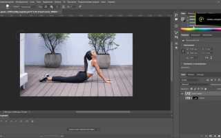 Как отключить глифы в фотошопе
