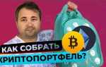 Как написать свой криптор