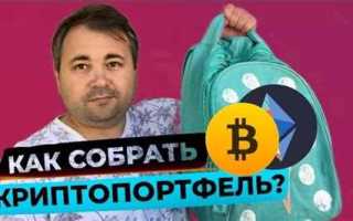 Как написать свой криптор