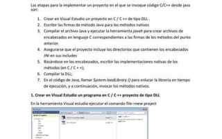 Jni java что это