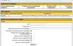 Как обновить apache tomcat