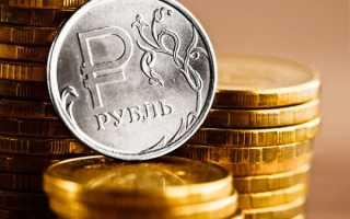 Российская электронная площадка увеличила расходы на ИТ-персонал и вознаграждение сотрудников