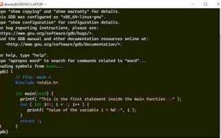 Gnu c что это