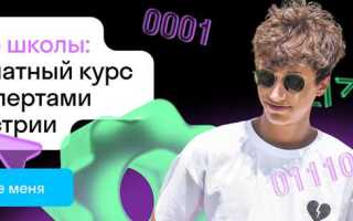 Section и div в чем разница