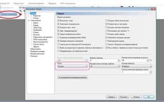Как поставить расстояние в автокаде