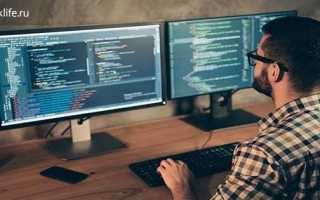 Frontend разработчик какие языки программирования
