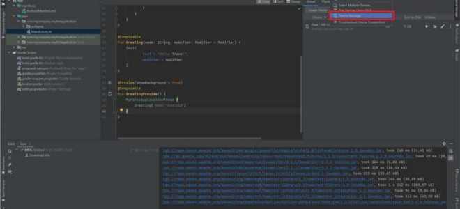 Как закомментировать код в android studio