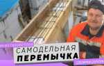 Как сделать перемычку из проводов и крокодильчиков