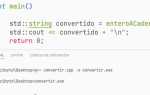 Как decimal перевести в string c
