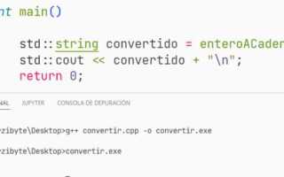 Как decimal перевести в string c