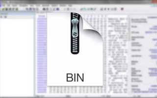 Как открыть файл bin на андроиде