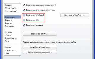 Как проверить есть ли ключ в объекте js