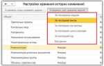 Как в 1с проверить кто редактировал документ