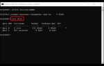 Как назначить диск в windows 10