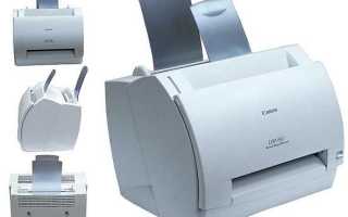 Как подключить принтер canon lbp 810