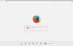 Firefox suggest как убрать