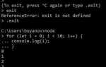 Как запустить отладку js