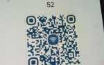 Как открыть qr код в вайбере на компьютере