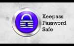 Keepass что это за программа