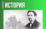 После того как с изобретением винта