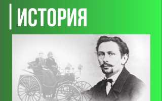 После того как с изобретением винта