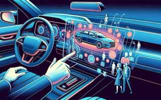 Какой язык программирования используется в автомобилях