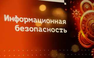 Первое городское пространство «Яндекса» откроется в ноябре